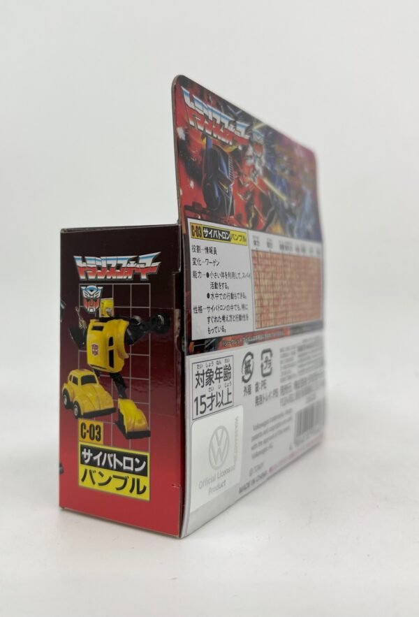 IMG_5255 TAKARA TOMY HASBRO MISSING LINK BUMBLEBEE C-03
