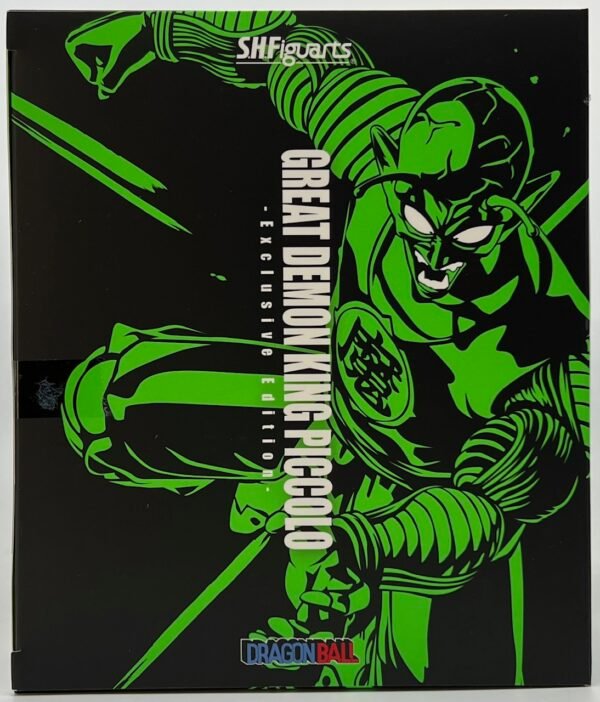 FIGUARTS DRAGON BALL KING PICCOLO SDCC EXCL 2025