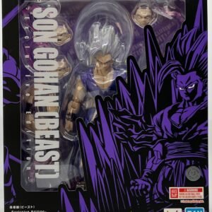 FIGUARTS DRAGON BALL SON GOHAN (BEAST) SDCC EXCL 2025