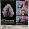 FIGUARTS DRAGON BALL SON GOHAN (BEAST) SDCC EXCL 2025