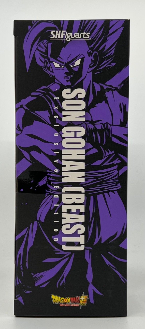 FIGUARTS DRAGON BALL SON GOHAN (BEAST) SDCC EXCL 2025