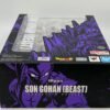 FIGUARTS DRAGON BALL SON GOHAN (BEAST) SDCC EXCL 2025