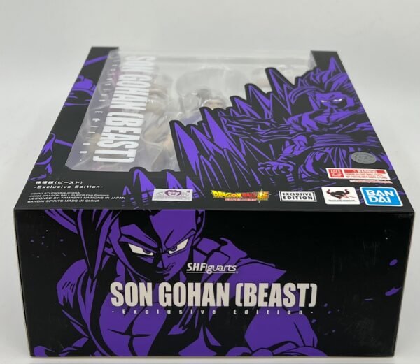 FIGUARTS DRAGON BALL SON GOHAN (BEAST) SDCC EXCL 2025