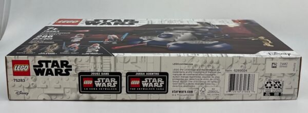LEGO STAR WARS ARMORED ASSAULT TANK ATT NEW SEALED BOX 75283