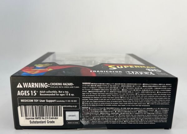 MEDICOM MAFEX RETURN OF SUPERMAN ERADICATOR ACTION FIGURE AUTHENTIC BRAND NEW