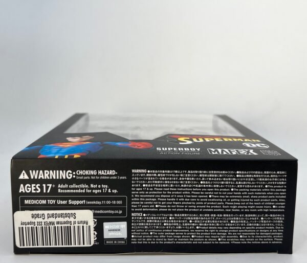 MEDICOM MAFEX RETURN OF SUPERMAN SUPERBOY ACTION FIGURE AUTHENTIC BRAND NEW