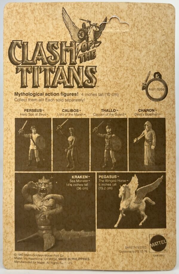 MATTEL 1980 CLASH OF THE TITANS PERSEUS ACTION FIGURE NEW RARE