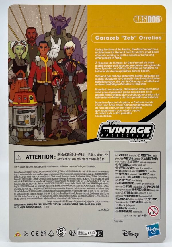 HASBRO STAR WARS REBELS HASLAB EXCLUSIVE ACTION FIGURES(NO GHOST STARSHIP) PLUS SABINE AND CHOPPER