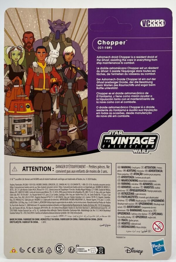 HASBRO STAR WARS REBELS HASLAB EXCLUSIVE ACTION FIGURES(NO GHOST STARSHIP) PLUS SABINE AND CHOPPER