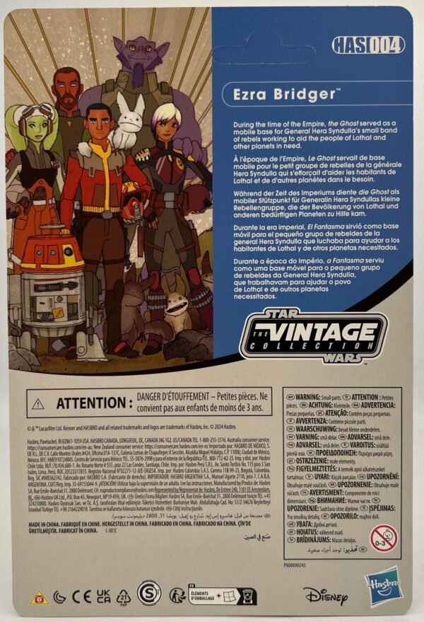 HASBRO STAR WARS REBELS HASLAB EXCLUSIVE ACTION FIGURES(NO GHOST STARSHIP) PLUS SABINE AND CHOPPER