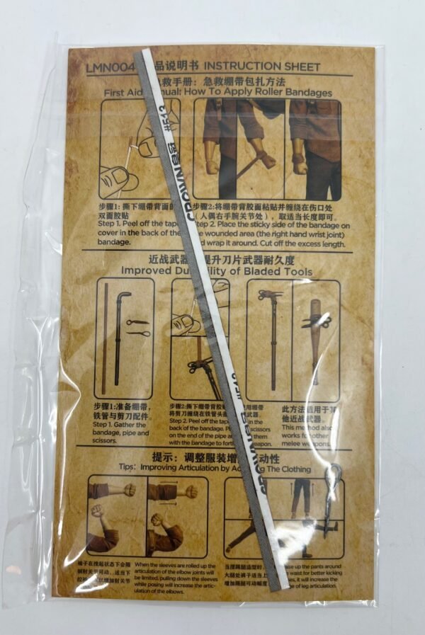LIM TOYS Rest Of Us action figures NEW (open box) Complete...US seller,last one in stock