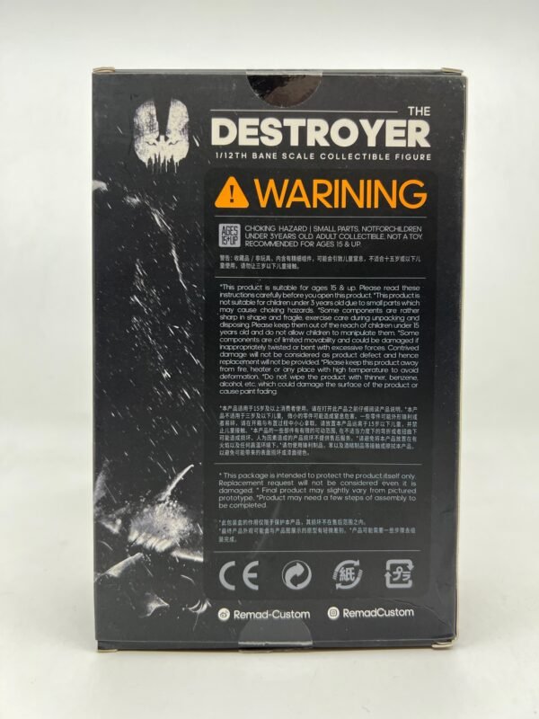 REMAD Destroyer action figure NEW (open box) NOT complete...US seller,last one in stock