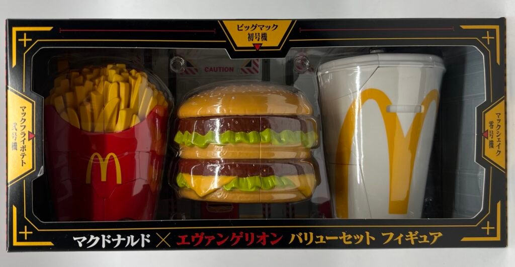 Transformable Mcdonalds Evangelion Japan exclusive unopened US seller in stock