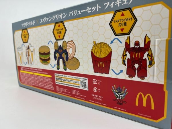 Transformable Mcdonalds Evangelion Japan exclusive unopened US seller in stock