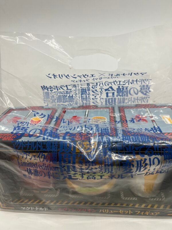 Transformable Mcdonalds Evangelion Japan exclusive unopened US seller in stock