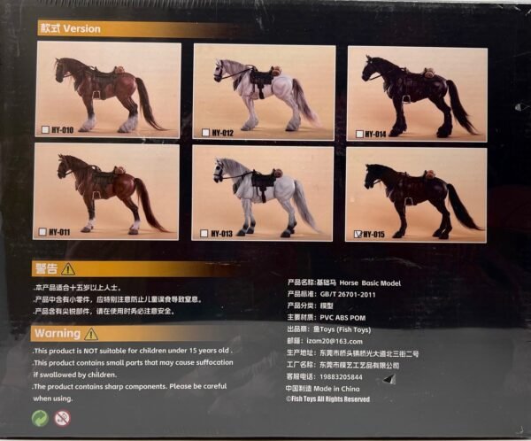 Fish Toys Basic Horse 1/12 scale US seller 2 versions in stock black and brown