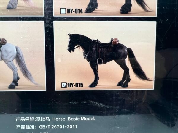 Fish Toys Basic Horse 1/12 scale US seller 2 versions in stock black and brown
