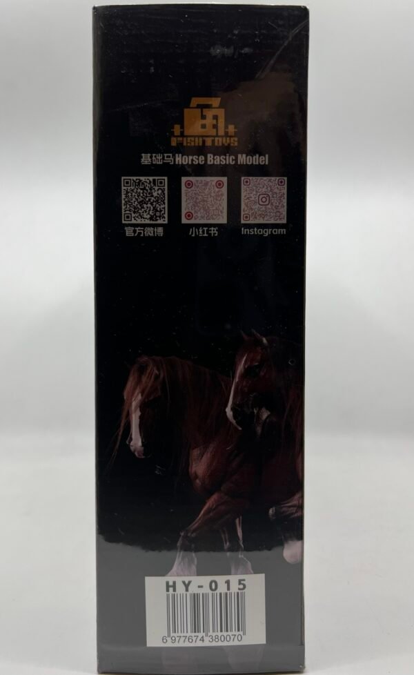 Fish Toys Basic Horse 1/12 scale US seller 2 versions in stock black and brown