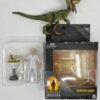 IMG_6276 MATTEL Hammond collection SDCC Dr JOHN HAMMOND and DILOPHOSAURUS Set loose