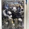 Mythos Anime Norse God HATI Werewolf Wolf Action Figure NEW (open box) US Seller In Stock!